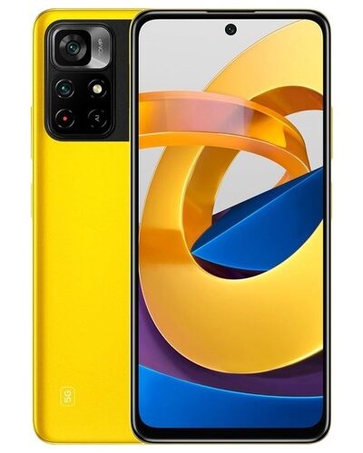 Xiaomi Poco M4 Pro 8/256GB Yellow