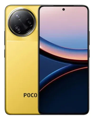 Xiaomi Poco F7 Ultra 5G 16/512GB Yelow