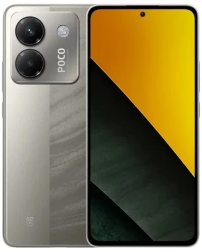 Xiaomi Poco M7 Pro 8/256 Lunar Dust